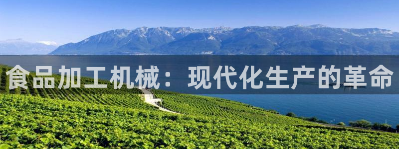 j9九游会登陆入口