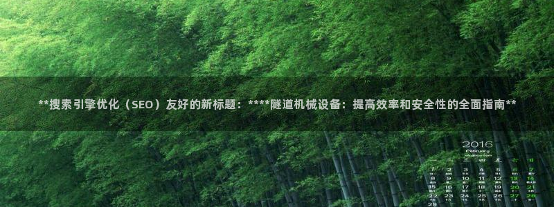 九游会老哥俱乐部交流社区