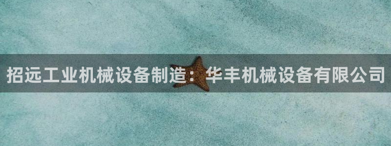 ag九游会老哥