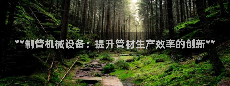 j9官网平台
