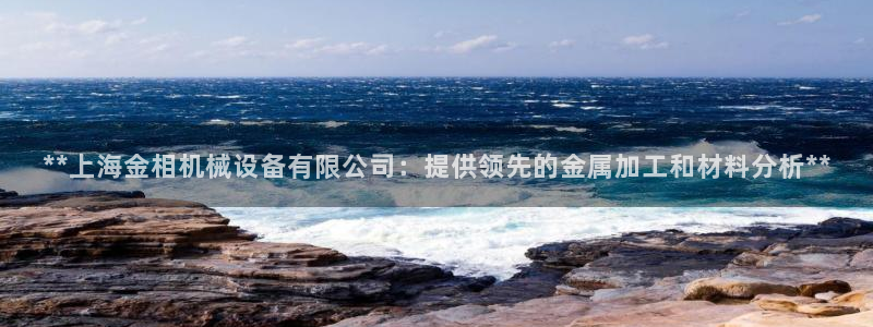九游会ag官方网站在哪