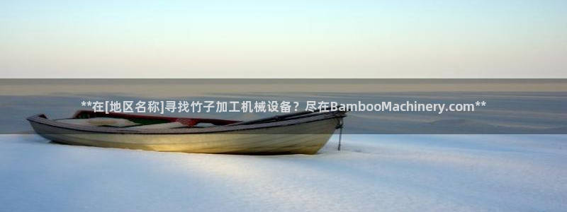 j9九游会买u多少一个