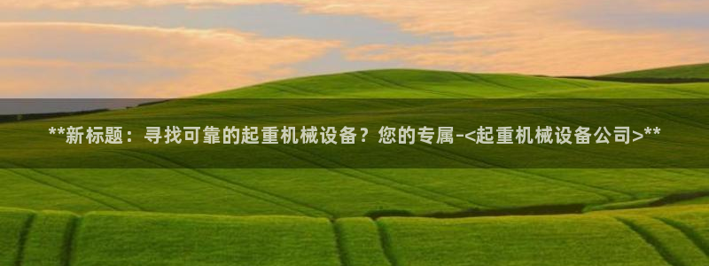 J9九游会网站