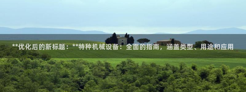ag九游会老哥