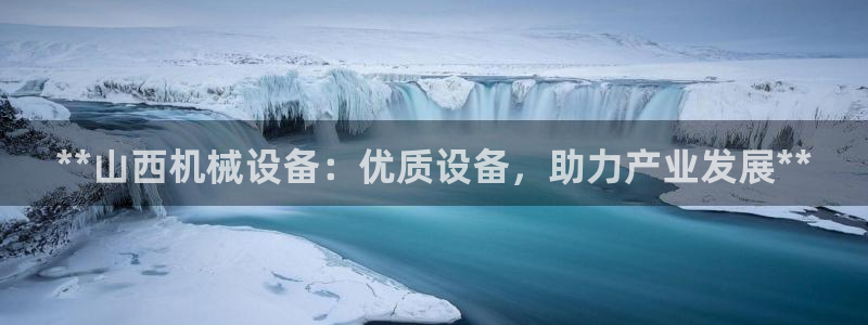 j9九游会不出款