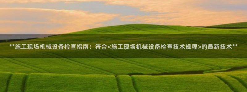 j9九游会网址