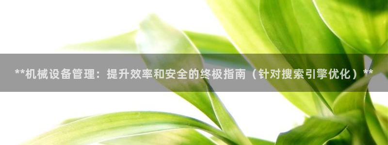 j9九游会真人游戏第一品牌捕鱼王