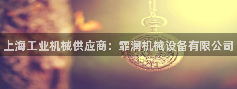 九游会直营