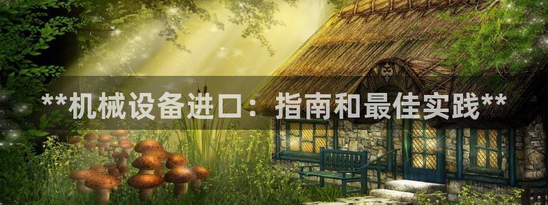 j9官网app