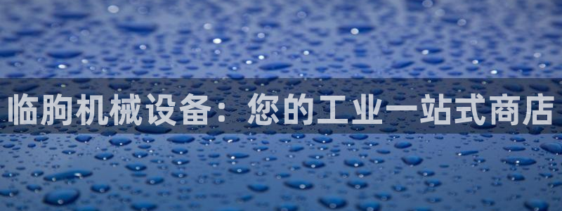 J9九游会ag