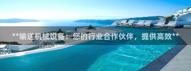 九游会 ag
