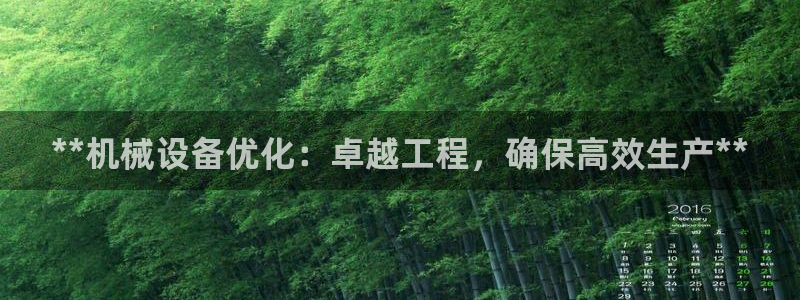 ag九游会官网网址
