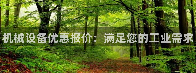九游会平台王一博泰国