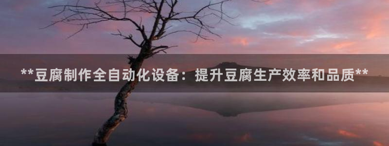 j9九游会游戏