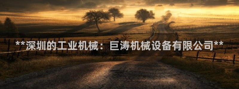 九游j9登录