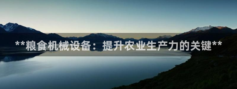 九游会提款快吗
