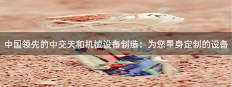 九游j9登录