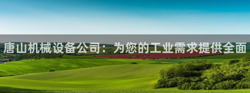 九游会登录网站吗知乎