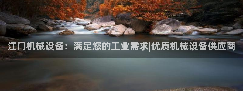j9九游会老哥俱乐部介绍