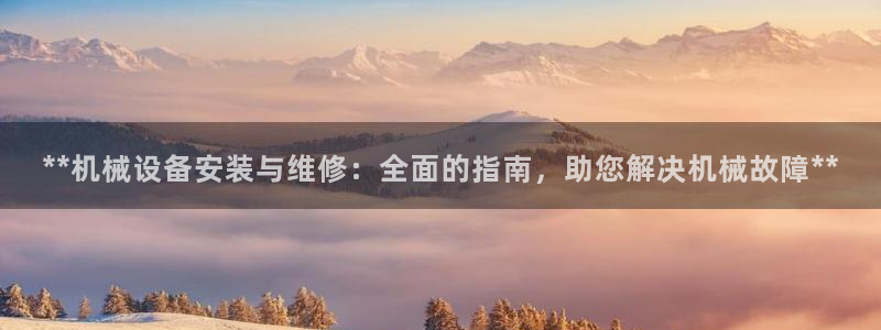 ag老队