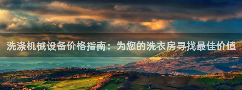 ag8九游会登入