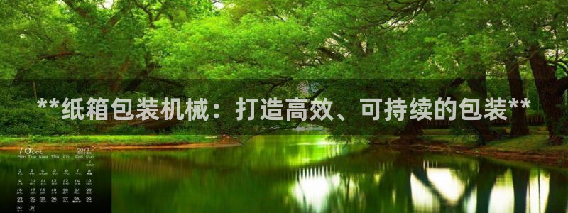 J9九游会老哥俱乐部官方