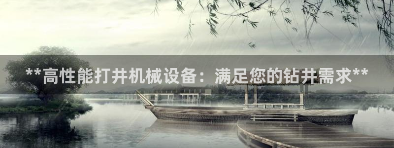 j9官网登录入口