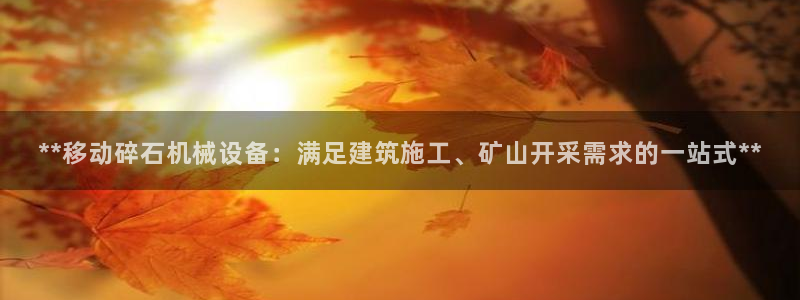 九游j9登陆