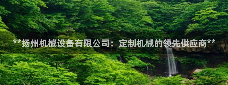 j9九游会app官网下载