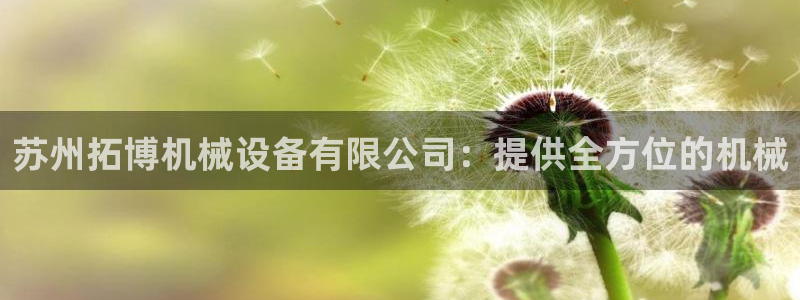 ag九游会j9j9