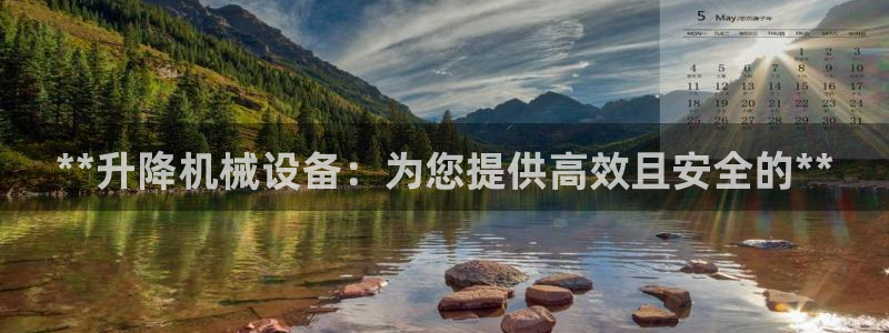 j9九游会老哥俱乐部成员