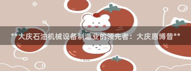 九游会ag官方网站在哪