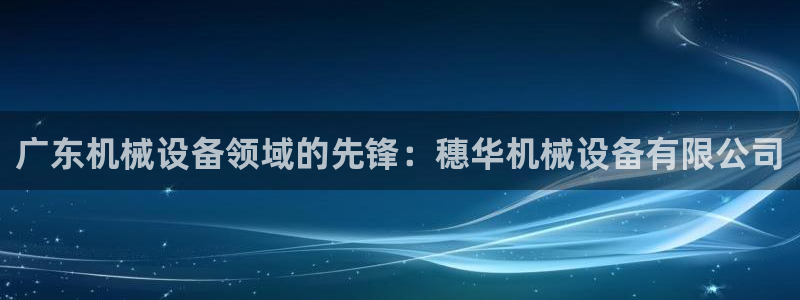 j9363九游会