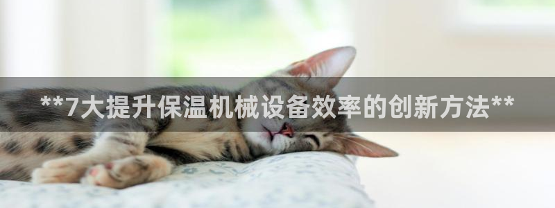 九游会网址是多少
