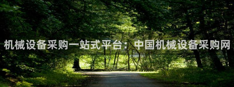 j9九游会真人游戏第一品牌捕鱼王