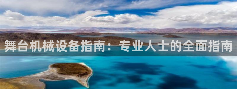 ag九游会集团