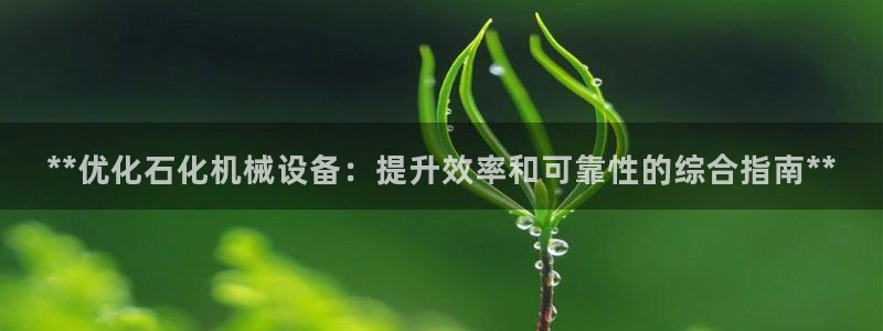j9九游会网址是什么