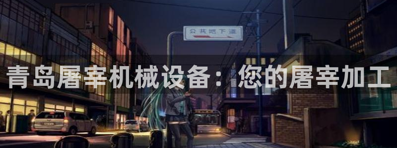 J9九游会几千也会黑吗