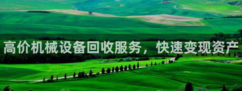 九游会网址jn109