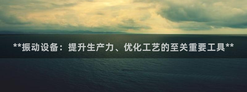 九游会官网在线