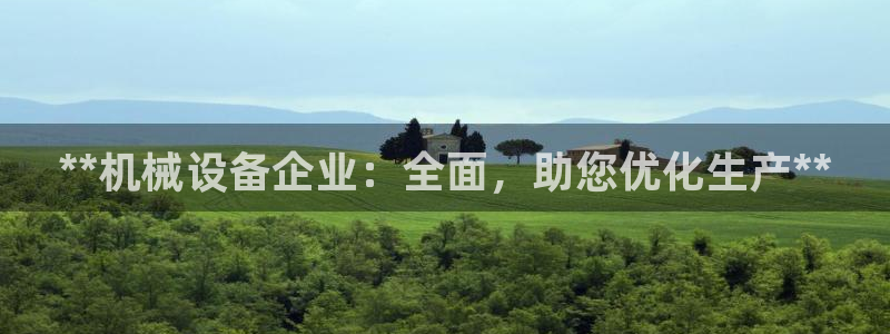 九游会进不去了