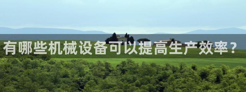 j9九游会安卓版下载