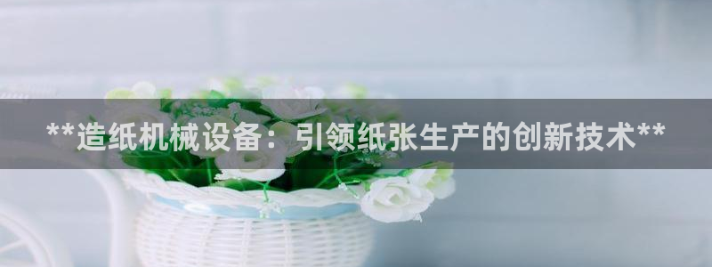 九游会的网址是多少