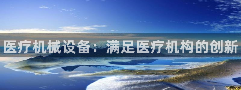 九游会网址是什么