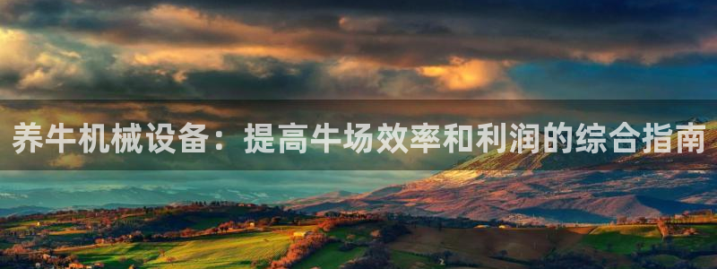 J9九游会集团