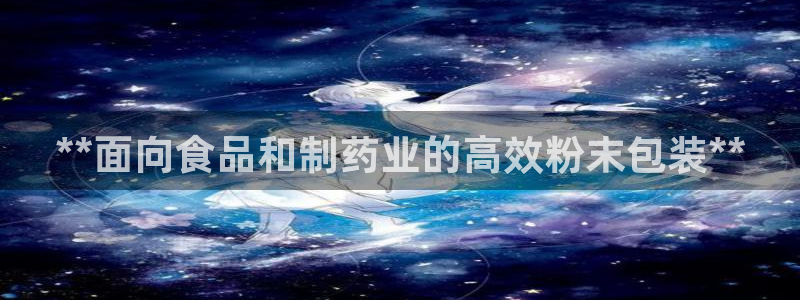 九游会跟ag是怎么一回事
