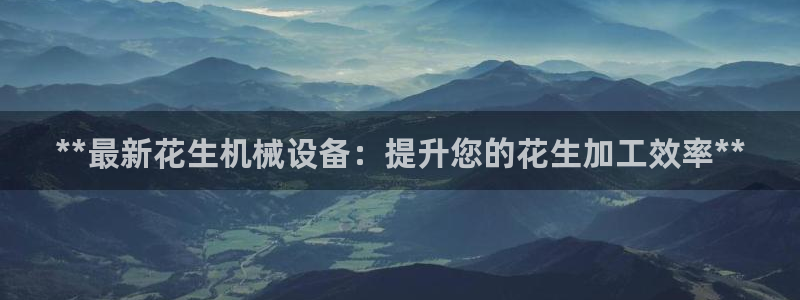 usdt九游会老哥俱乐部