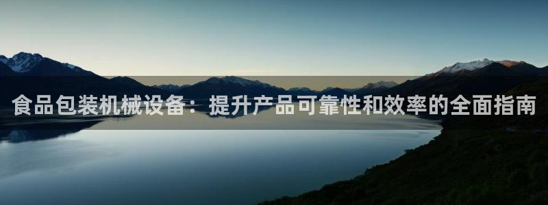j9九游会中国