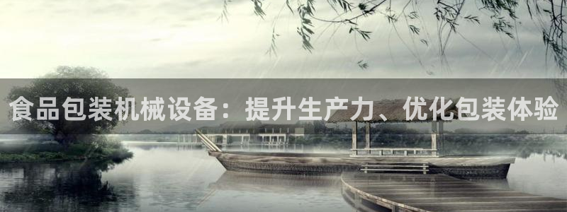 J9九游会J9