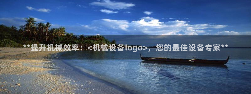 九游会是一个什么网站